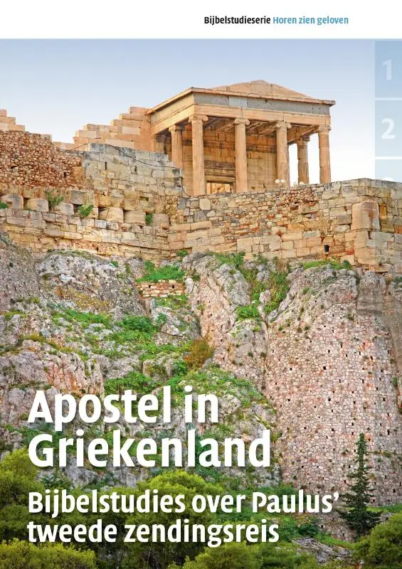 Apostel in Griekenland