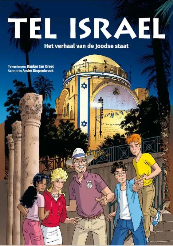 Tel Israel brochure NEDERLANDS