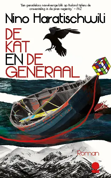 Kat en de generaal