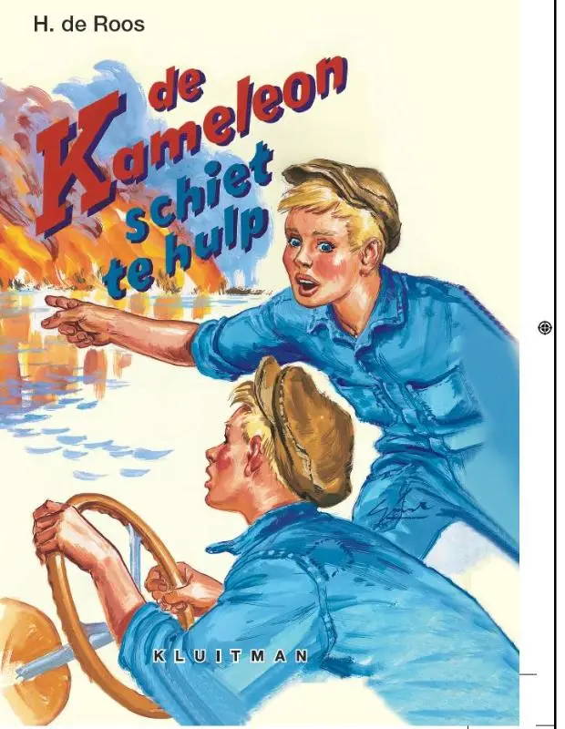 Kameleon schiet te hulp POD