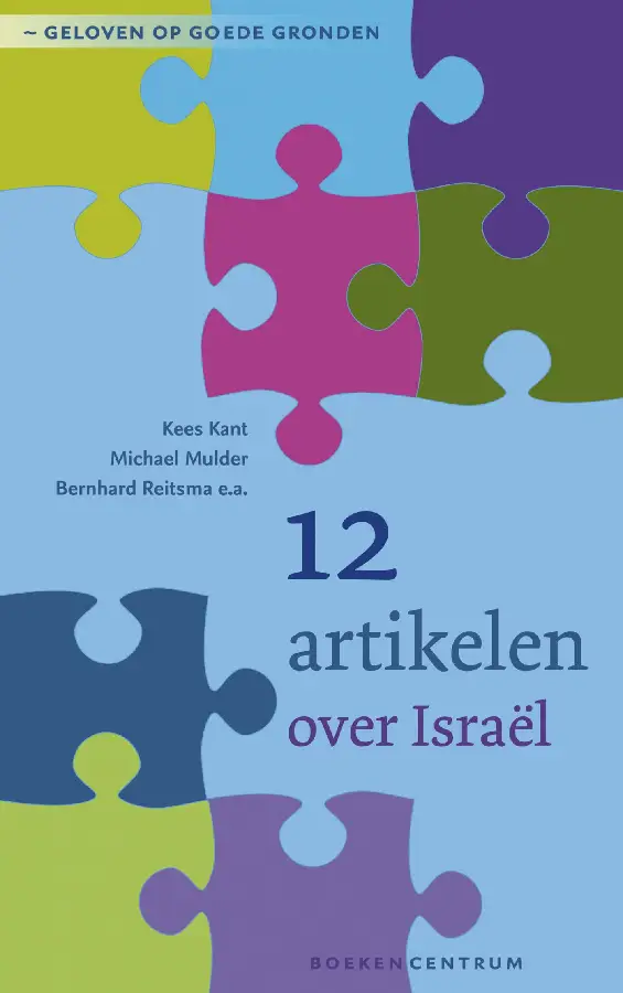 12 artikelen over Isra?l