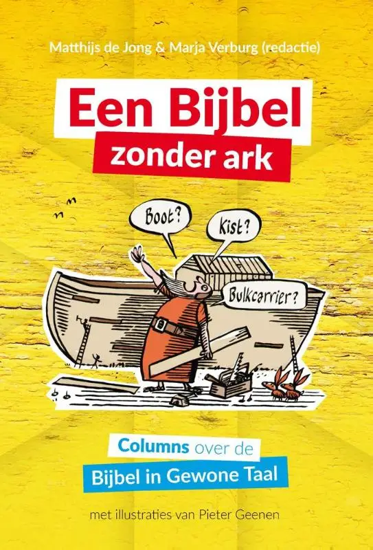Een bijbel zonder ark