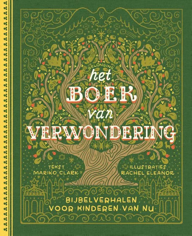 Het boek van verwondering